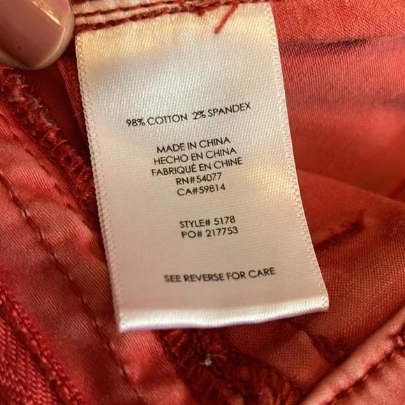 Cabi Hutton skinny Jogger Pant - Picture 5 of 7